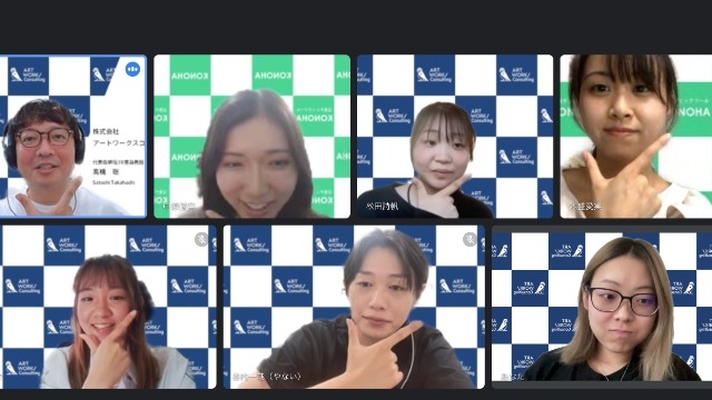 人がいっぱいな日