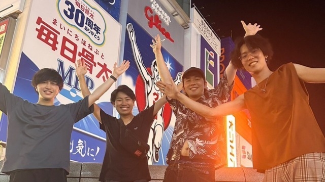 社員旅行 in 大阪