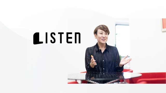 【メディア掲載】「LISTEN」にて代表・塩野のインタビュー記事が公開されました！