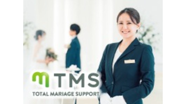 ～２５卒限定！会社説明会実施中！！～