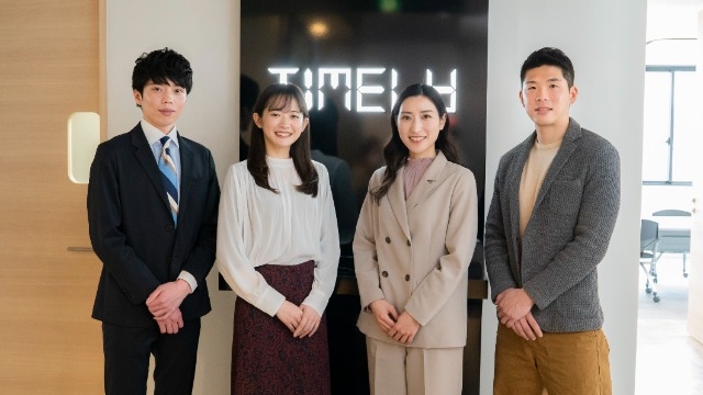 掲載スタート!! ご応募お待ちしてます！