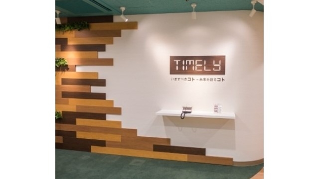 関西でお仕事お探しの方！大阪支店の7月申し込み開始しました！