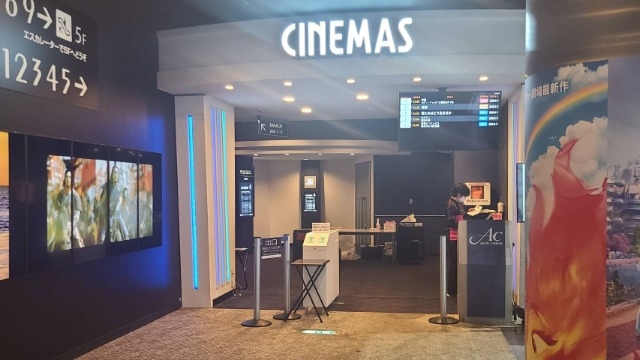 福利厚生で「君たちはどう生きるか」見てきました！