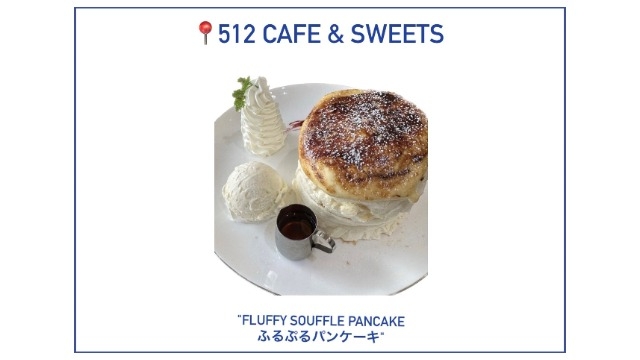 社員グルメ日記！【大阪支店】