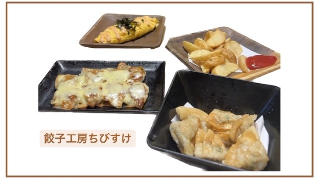 社員グルメ日記！【大阪支店】