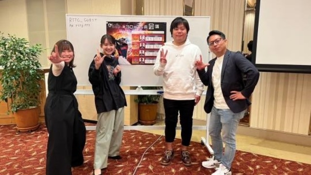 社内制度2～未来会議について～