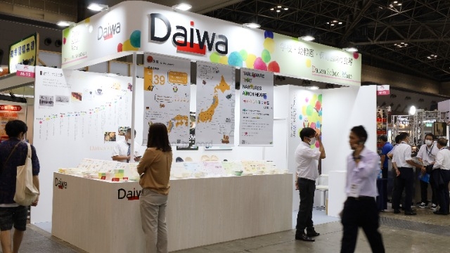 フードシステムソリューション2023に出展しました！