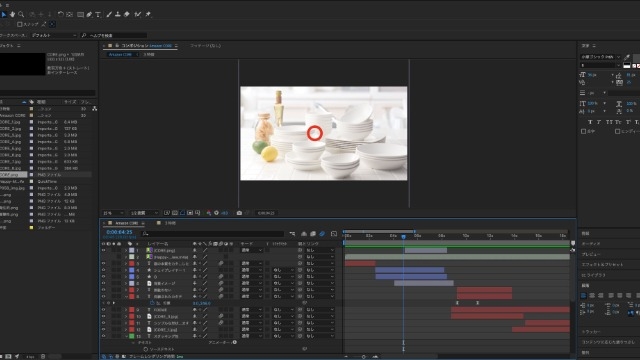 中の人の最近の仕事内容