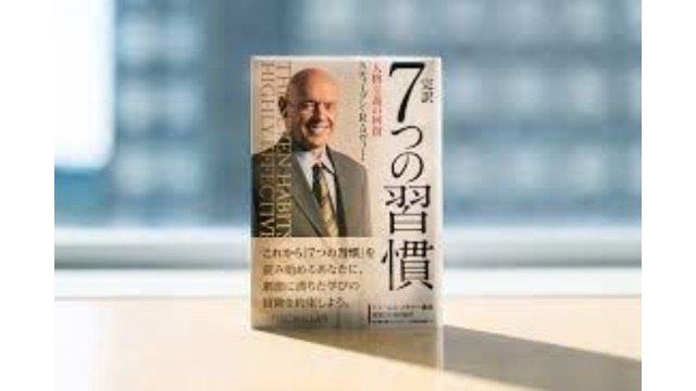 新卒1年目のおすすめ書籍①(新卒：本間)