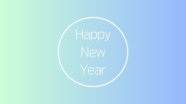 【新年のご挨拶】2024年スタート！