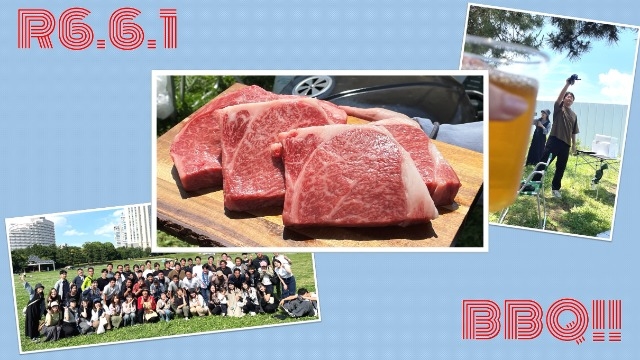 毎年恒例、全員集合、BBQ開催！！