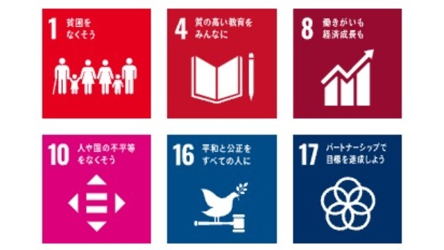 ✨ジョイカルジャパンのSDGs②✨