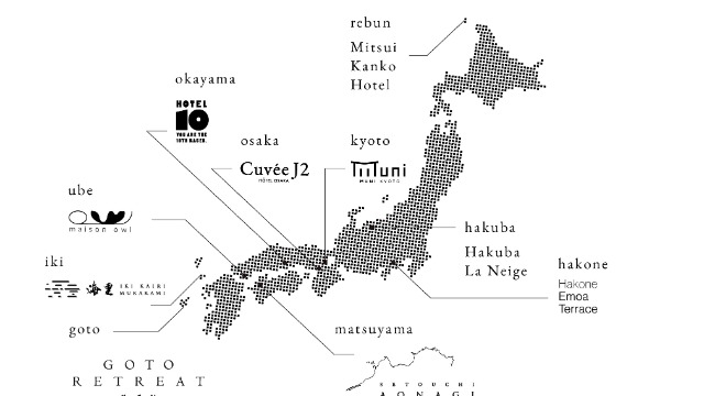 2025年新卒の方向けの説明会スタート