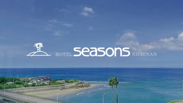 地域と生き、人と育つ。温故知新という選択