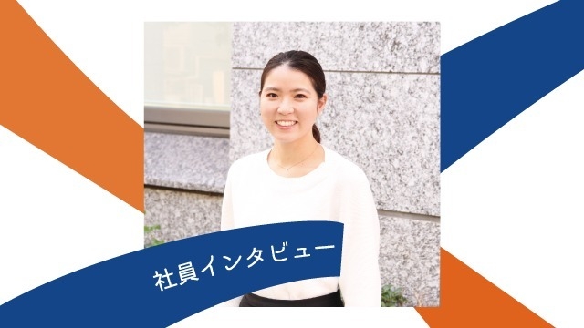 【社員インタビュー】23卒人事部社員に聞きました！サクヤを一言で表すと？