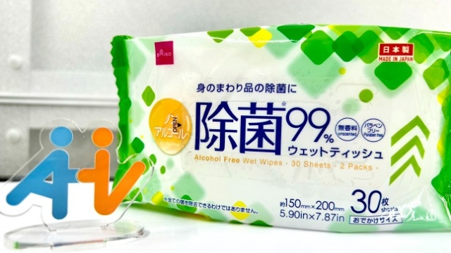 木曜日は本社メンバーでお掃除の日！