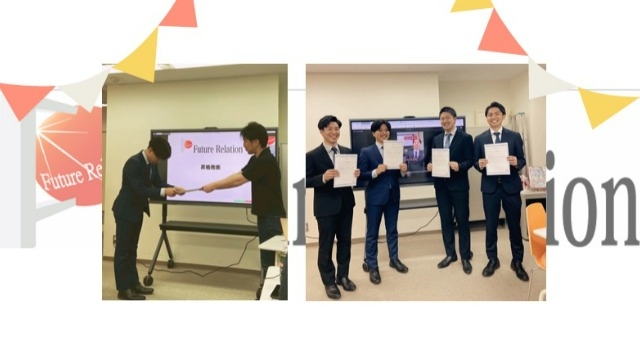 昇格についての考え方