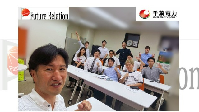 【26卒】内定者懇親会を行いました