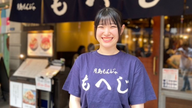 あなたの“好き”が、仕事になる場所❣️