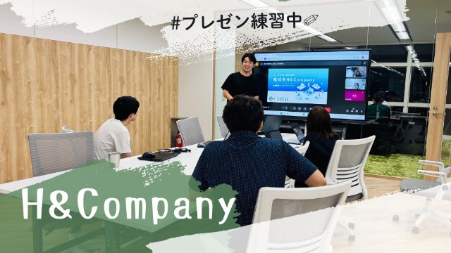 新卒合説の登壇は人事ではない3人で行ないました!#社内風景