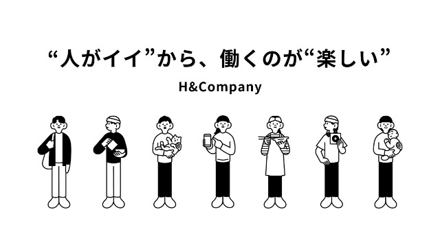 《私たちの特徴って？》イベントが加速させるチームの一体感