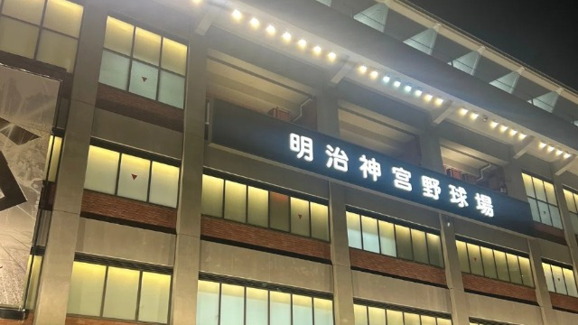 【東京・青山】H&Companyマーケターが選ぶオフィス周辺おすすめスポット4選！(後編)