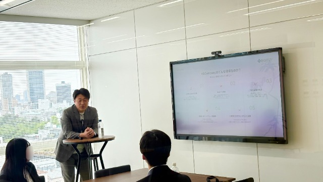 H&Company 会社説明会 ～5月の日程を追加しました～