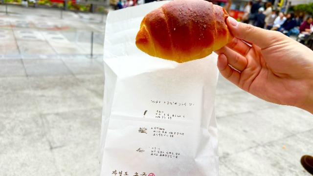 採用担当の私が“韓国旅行”に行ったハナシ。