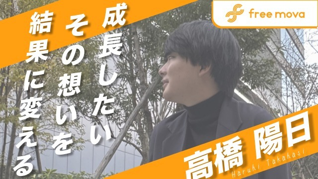 「成長したい」を叶える場所。異業種からの転職でキャリアを切り開いたリクルーティングアドバイザーの挑戦
