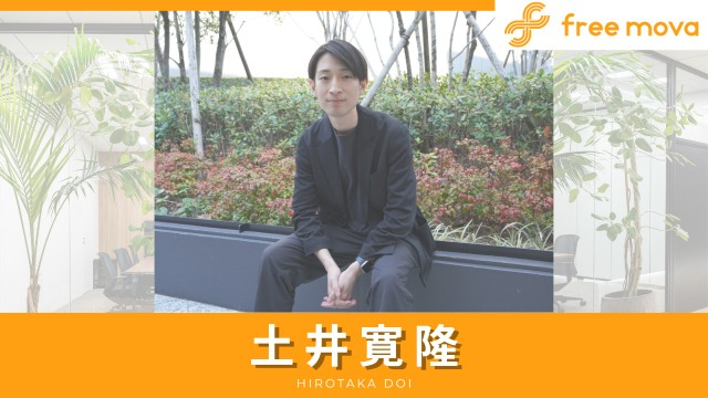 キャリアの転機！人材紹介からHR事業部のプロへ