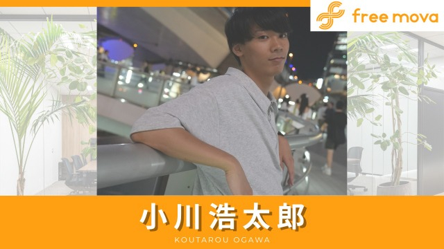 「好き」を仕事にする秘訣は？挑戦し続けるディレクターが語るキャリアの作り方