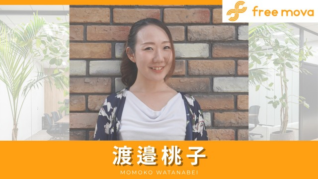 【新卒必見】「後悔しない人生」のための仕事選びとは？