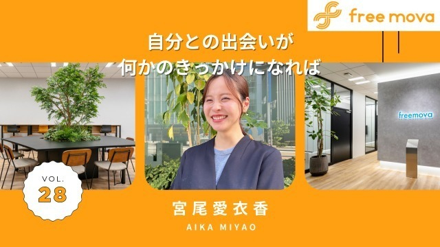 「やりたいこと」が見つからないあなたへ。一歩踏み出す勇気をくれるキャリアのヒント