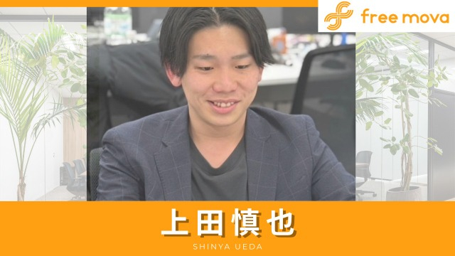 【営業ノウハウと関西魂！人との繋がりを大切にする営業の流儀】