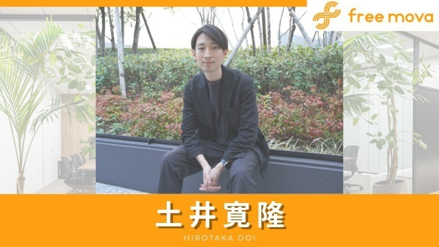 キャリアの転機！人材紹介からHR事業部のプロへ