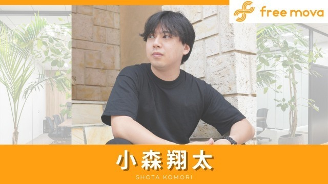 “失敗こそが最大の教師”