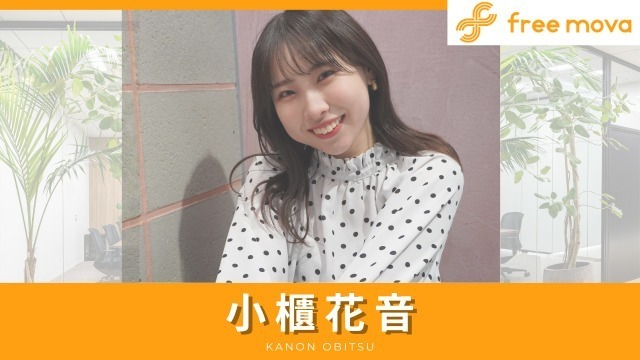 【新卒1期生インタビュー】“この仲間となら頑張れる”