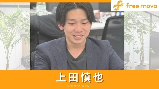 【営業ノウハウと関西魂！人との繋がりを大切にする営業の流儀】