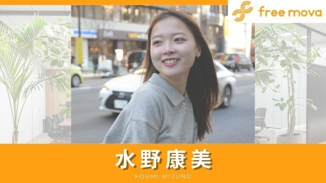 「このままでいいの？」人生を変えた一言。未経験からリーダーになった私が語る、仕事のやりがい