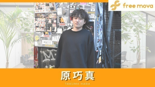 「自信がない…」新卒時代の不安を乗り越えた、キャリアアップの秘訣とは？