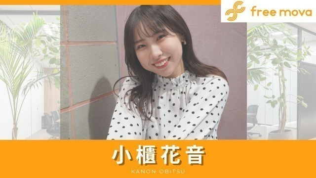 【新卒1期生インタビュー】“この仲間となら頑張れる”
