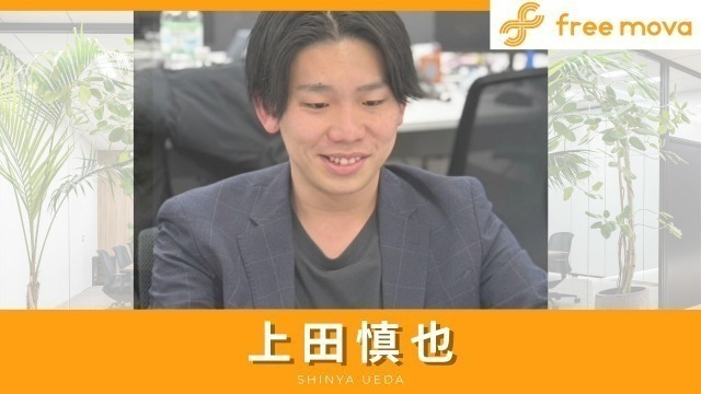 【営業ノウハウと関西魂！人との繋がりを大切にする営業の流儀】