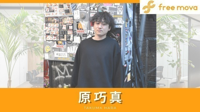 「自信がない…」新卒時代の不安を乗り越えた、キャリアアップの秘訣とは？