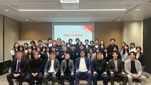 市場価値を爆上げする「圧倒的当事者意識」の正体とは？第8期方針発表会レポート！