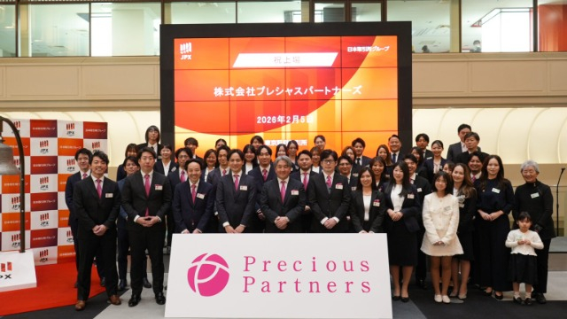 TOKYO PRO Market上場セレモニーの様子