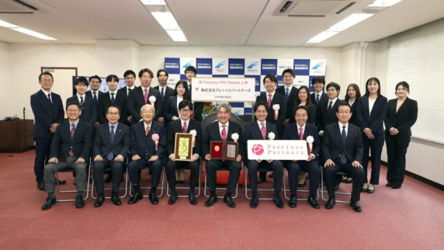 Fukuoka PRO Market上場セレモニーの様子