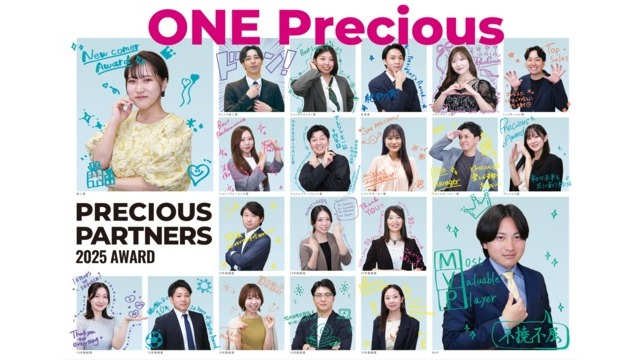 17期 表彰ポスターのご紹介！