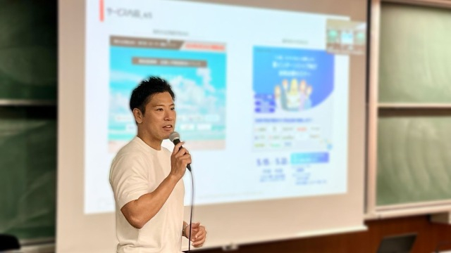 コロナ禍で創業。Beyond Technologies CEO 濵田 の原点