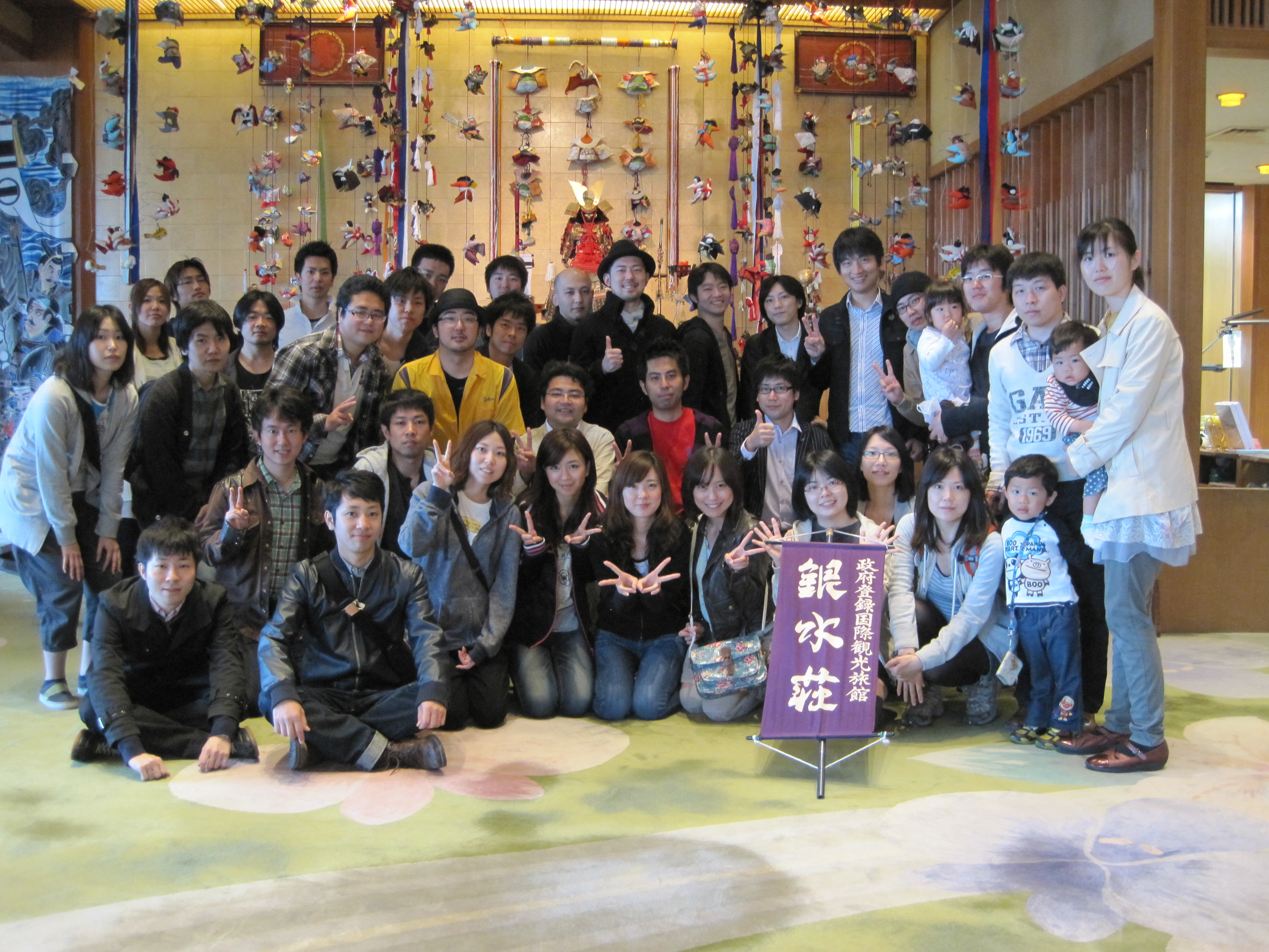 【seattle】社員旅行に行ってきました！