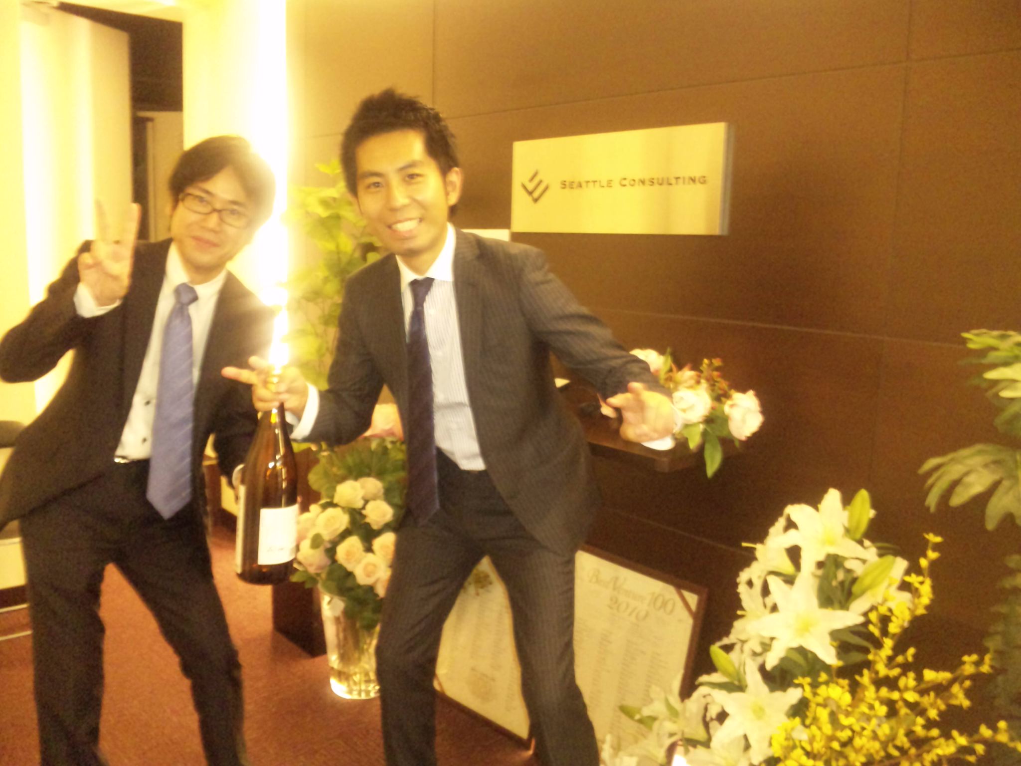 【PVランキング1位】社長の履歴書